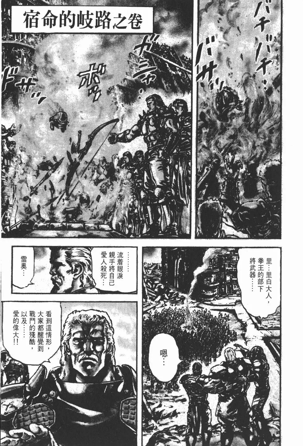 第015卷