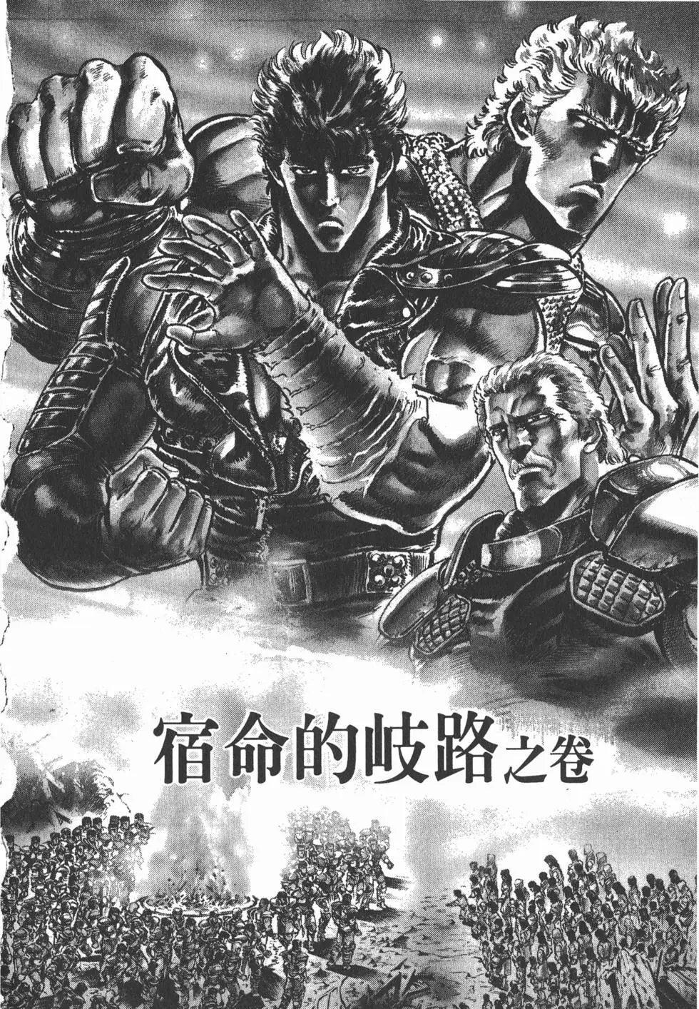 第015卷