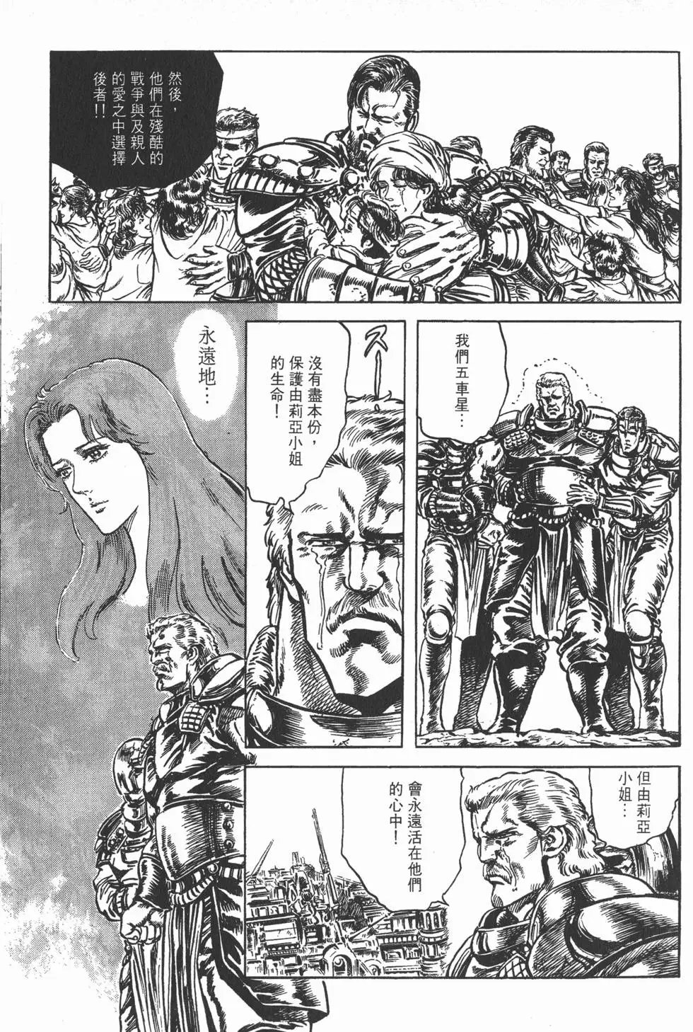 第015卷