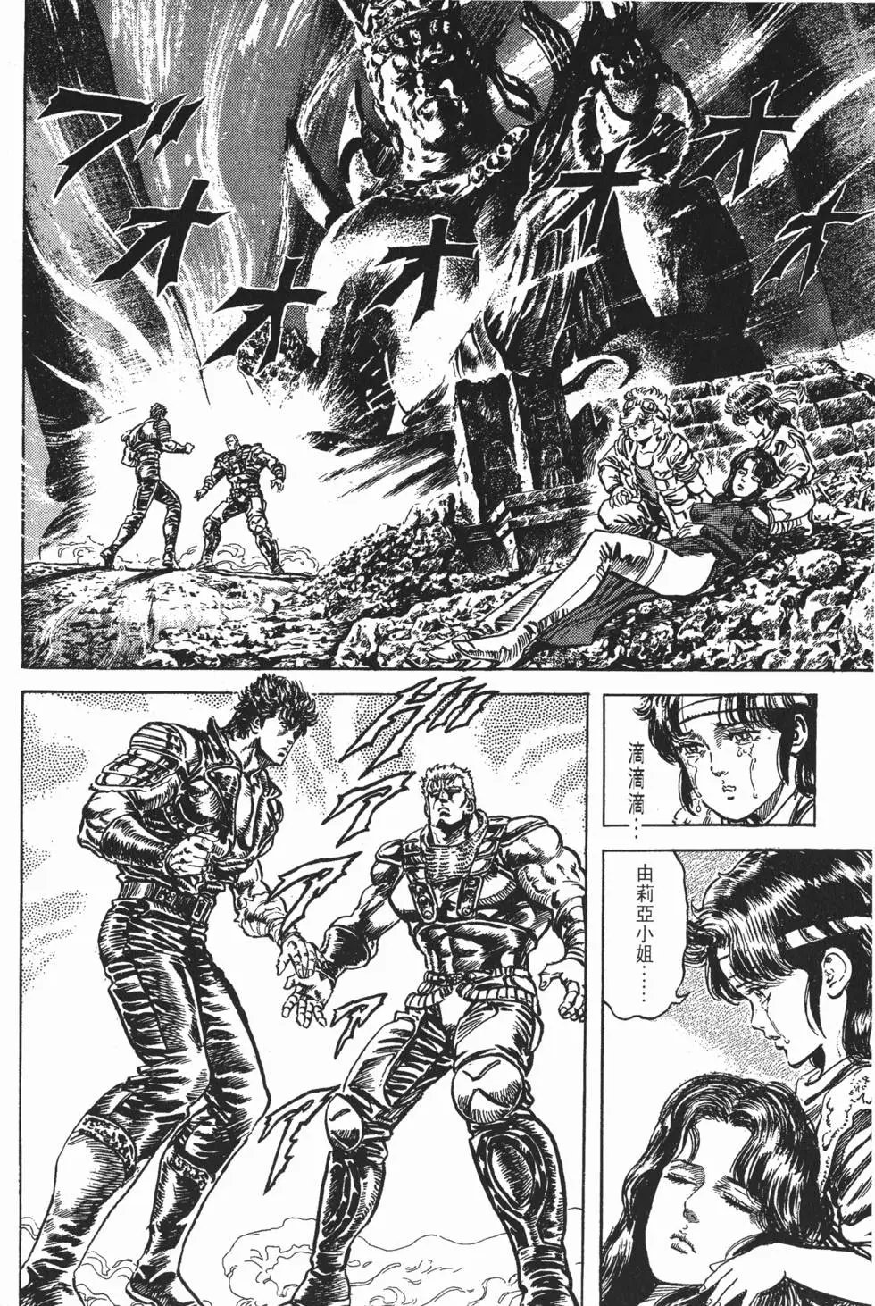 第015卷