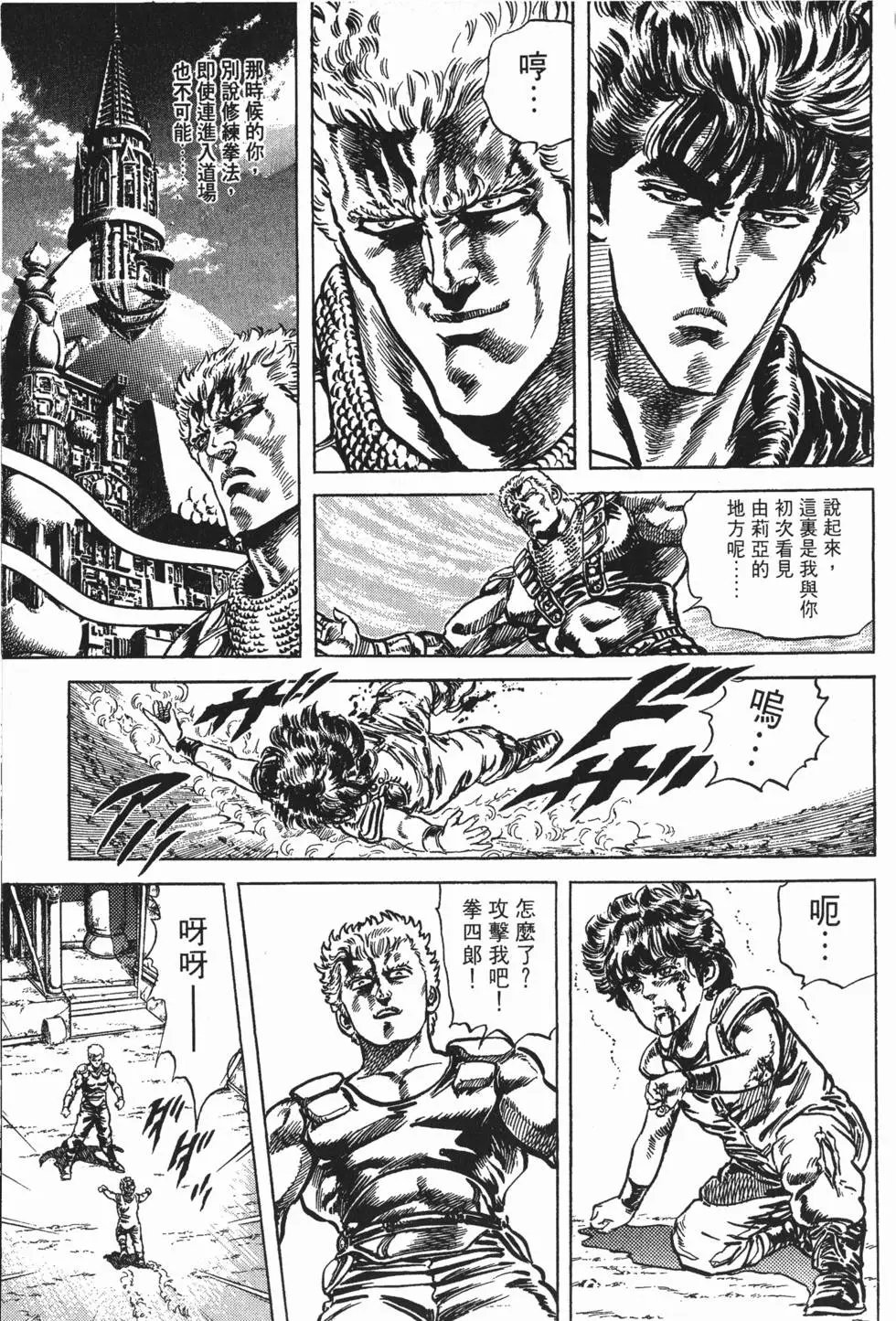 第015卷