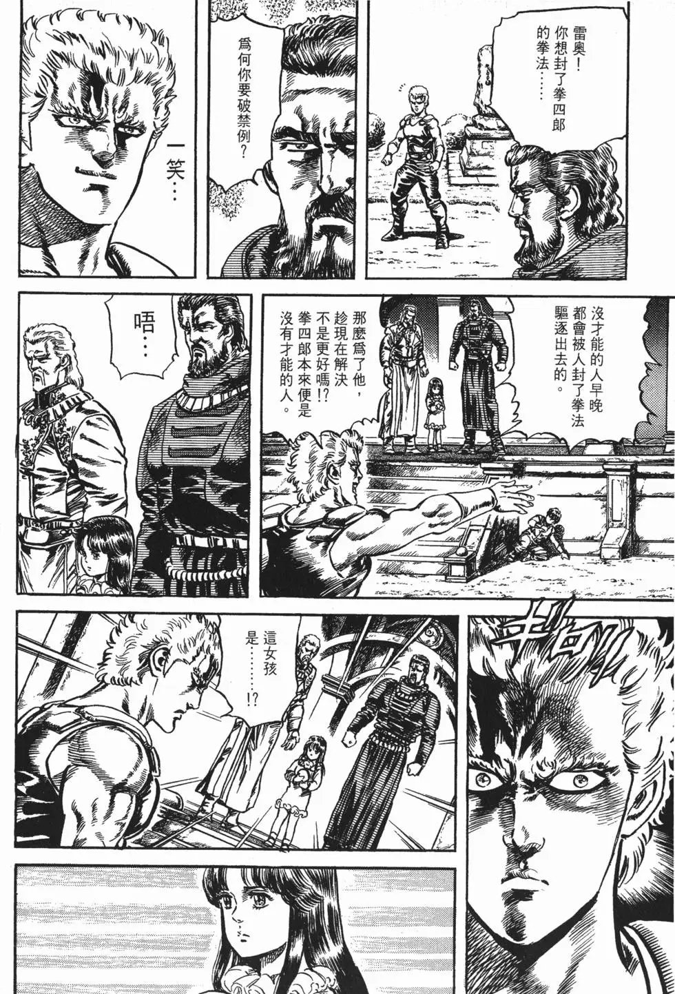 第015卷