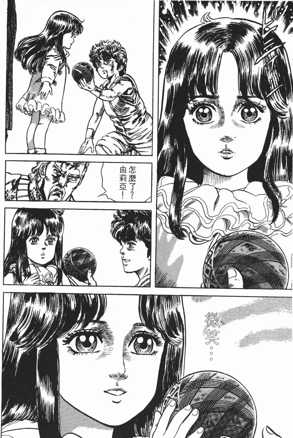 第015卷