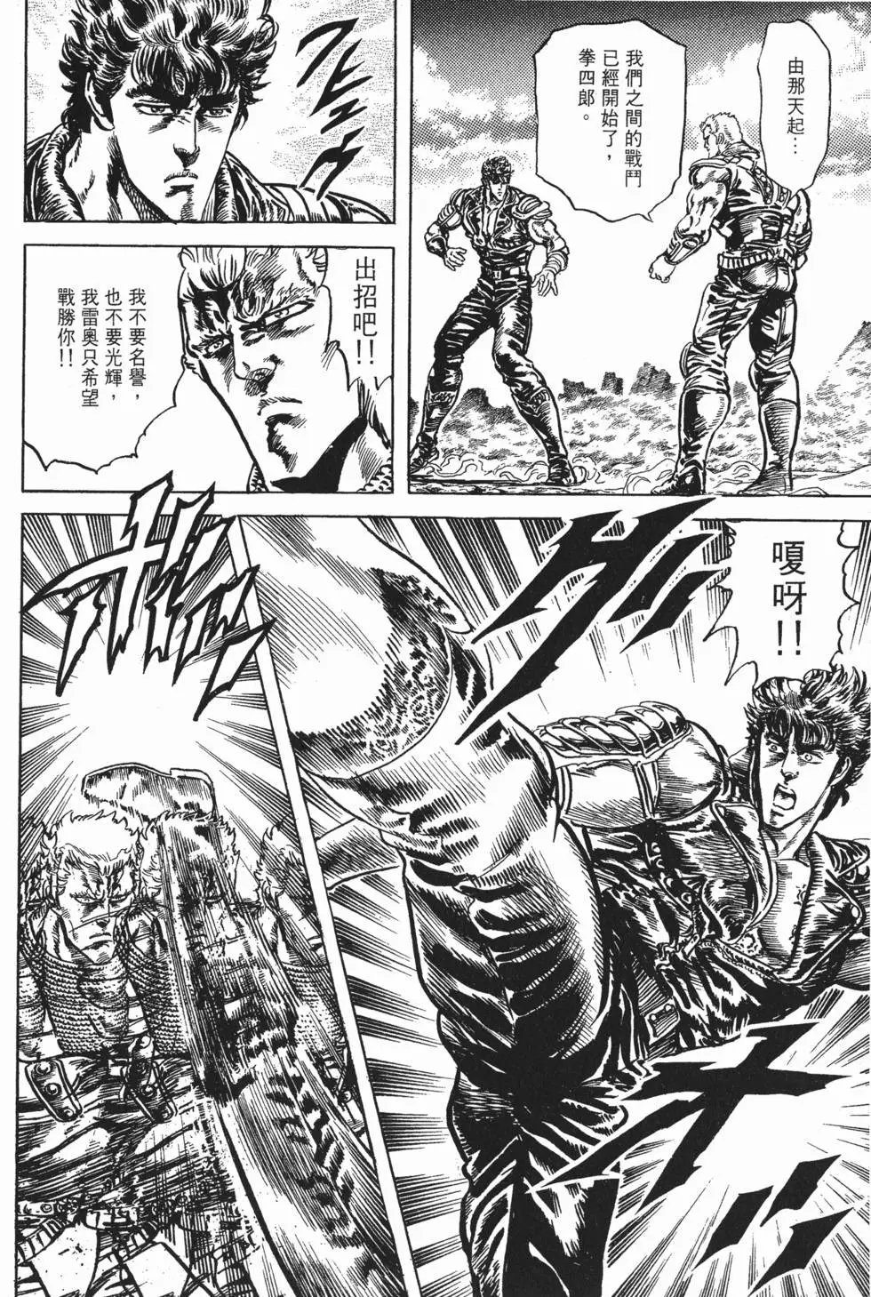第015卷
