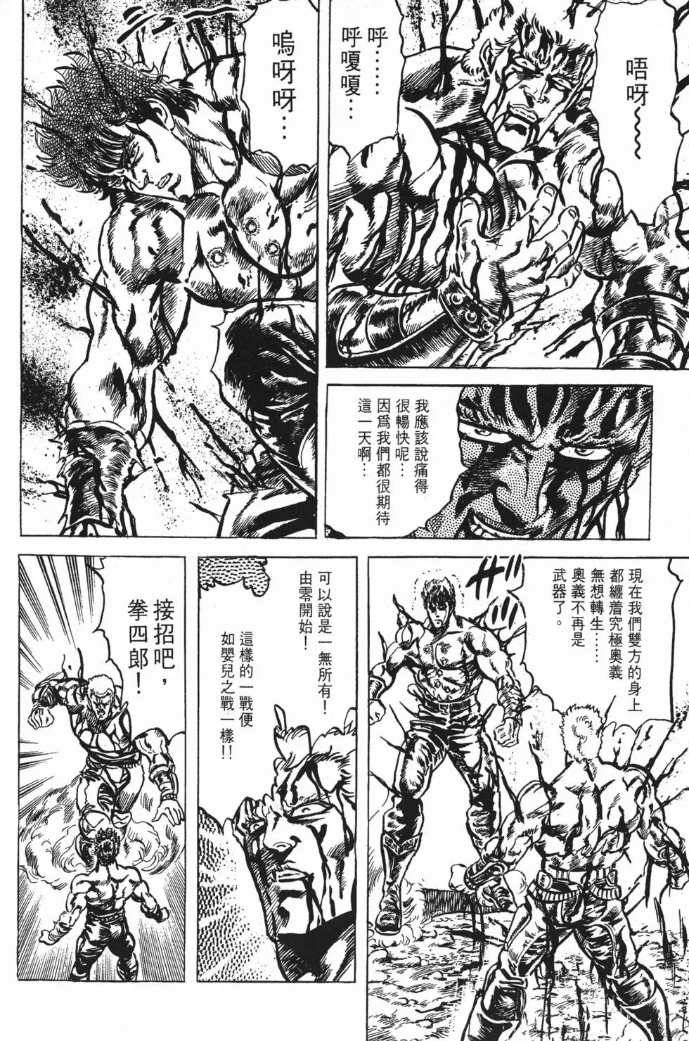 第015卷