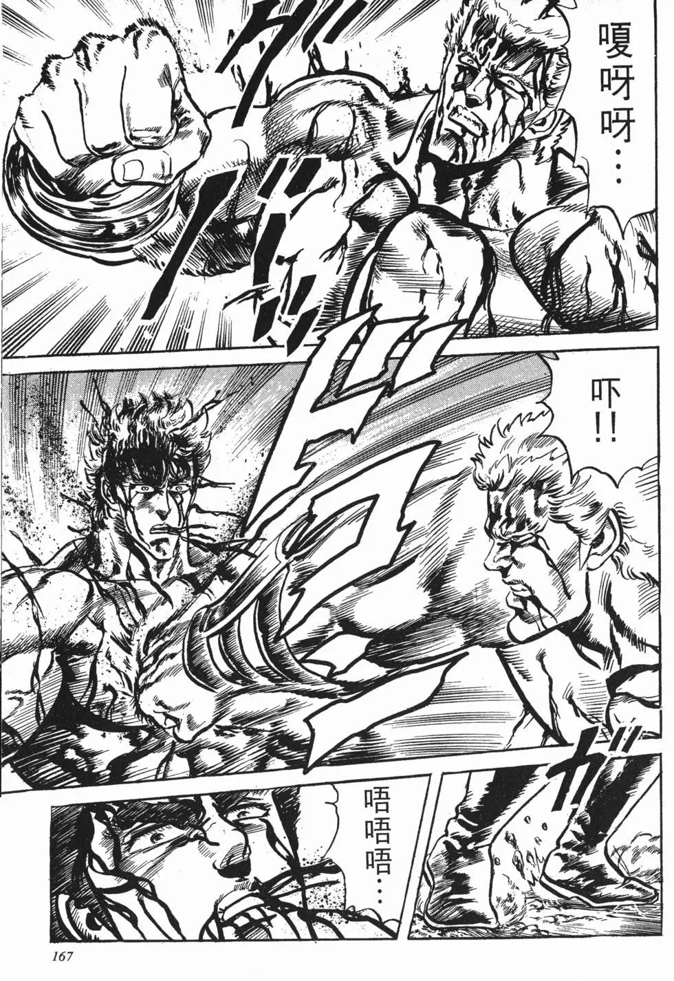 第015卷
