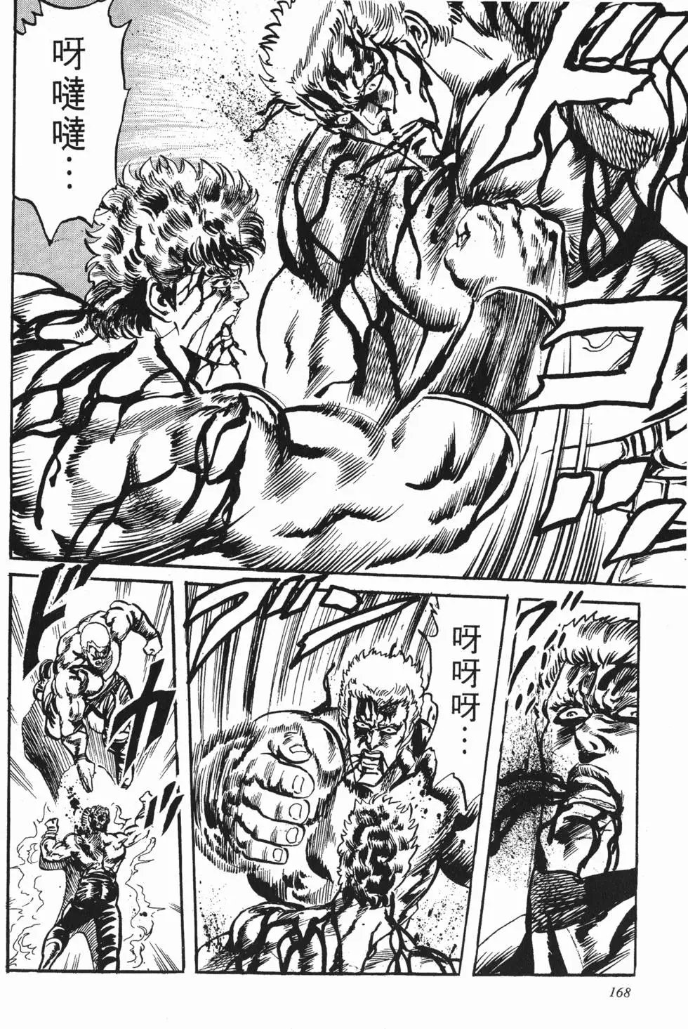 第015卷