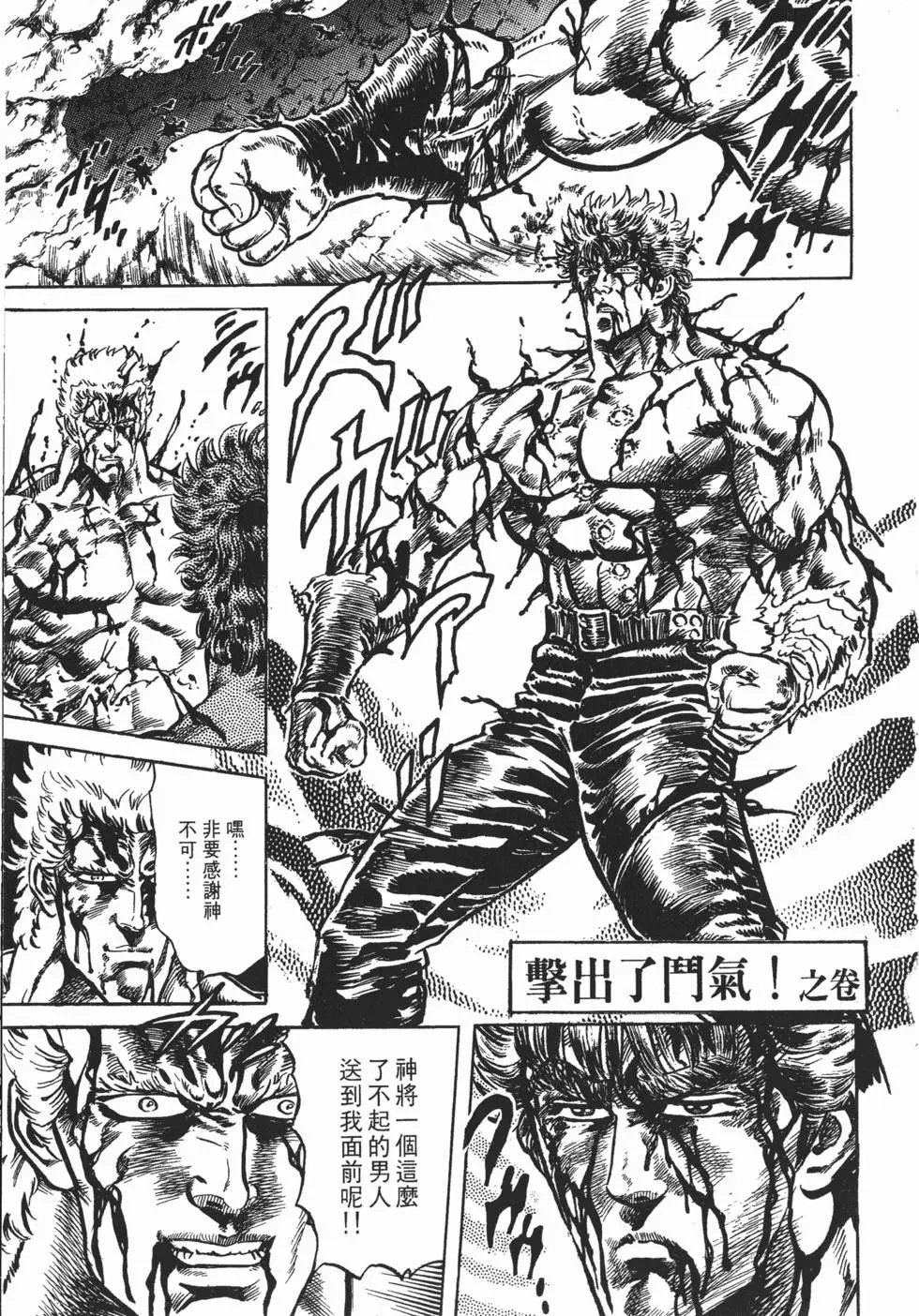 第015卷