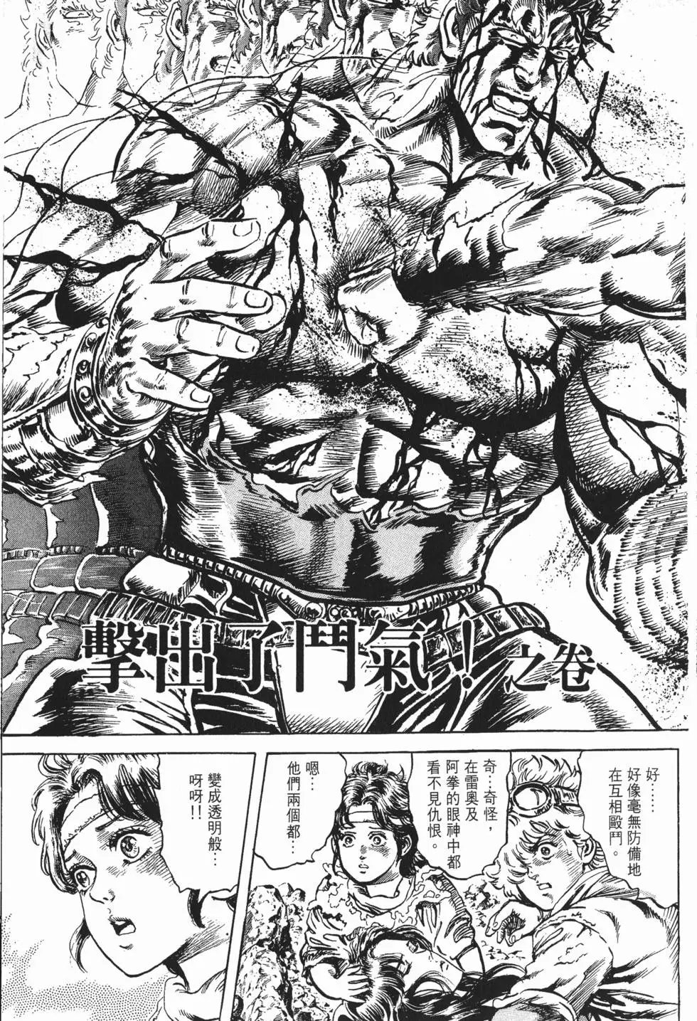 第015卷