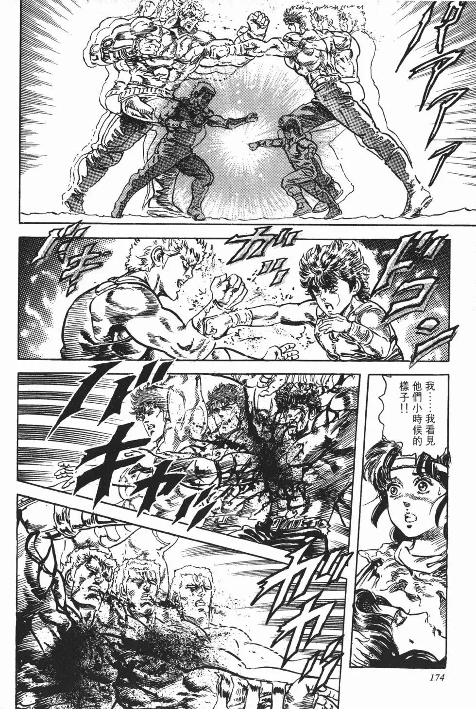 第015卷