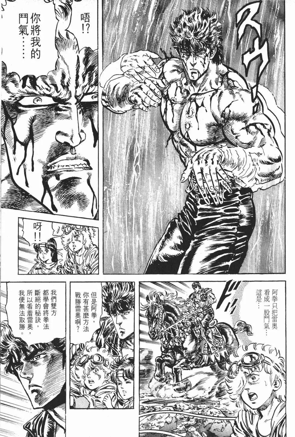 第015卷