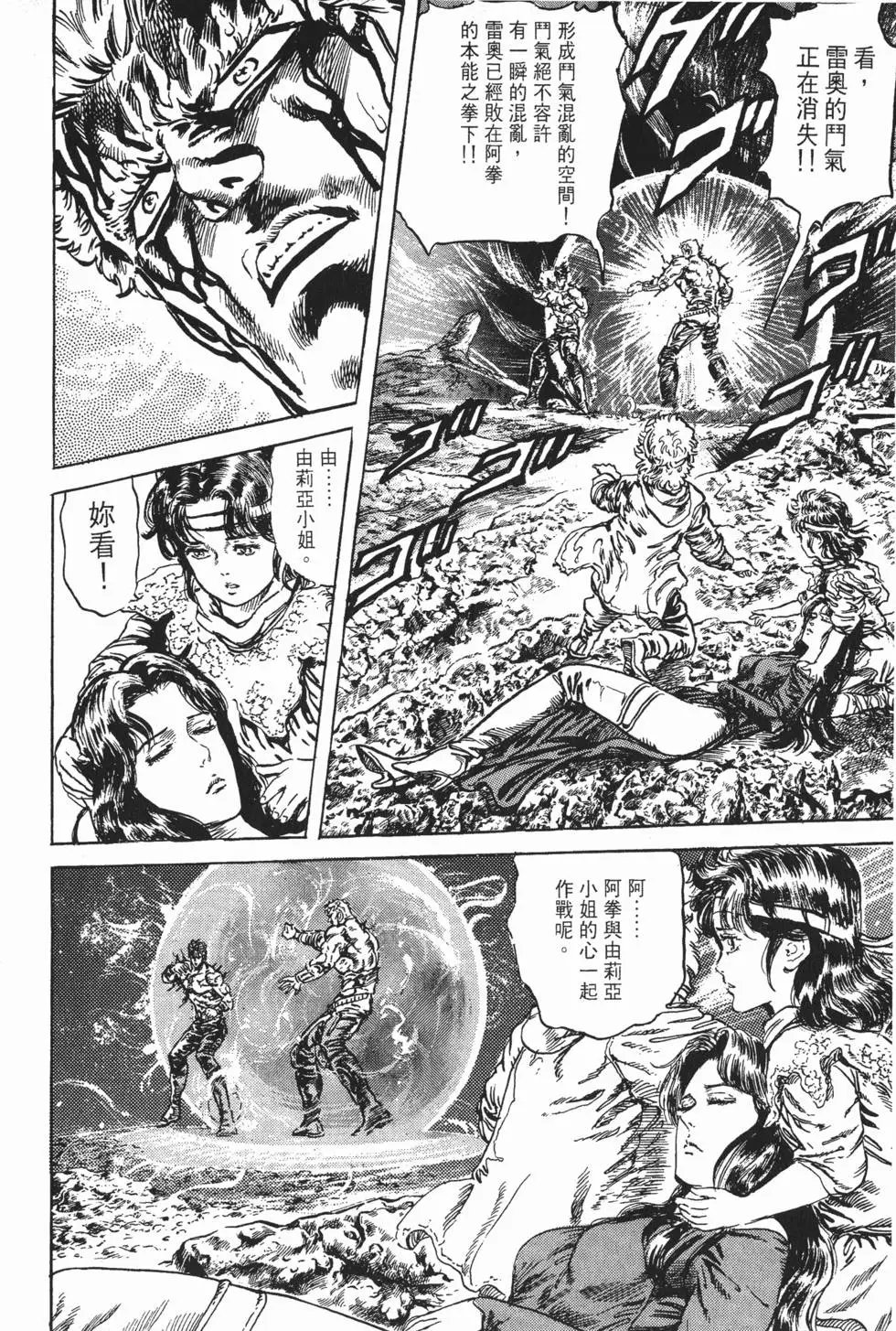 第015卷