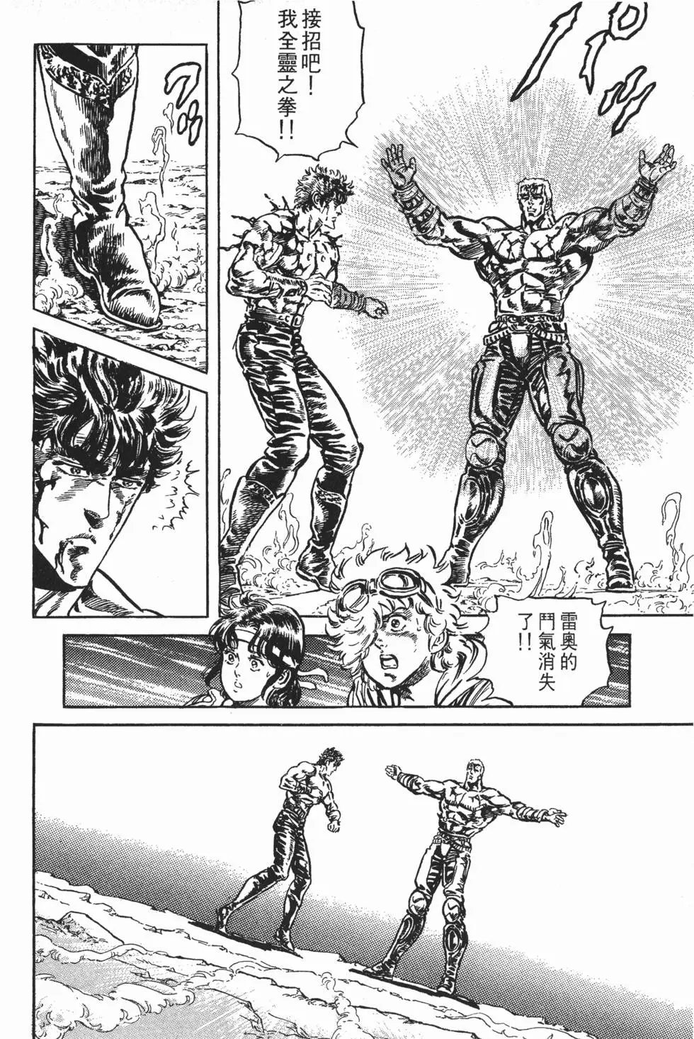 第015卷
