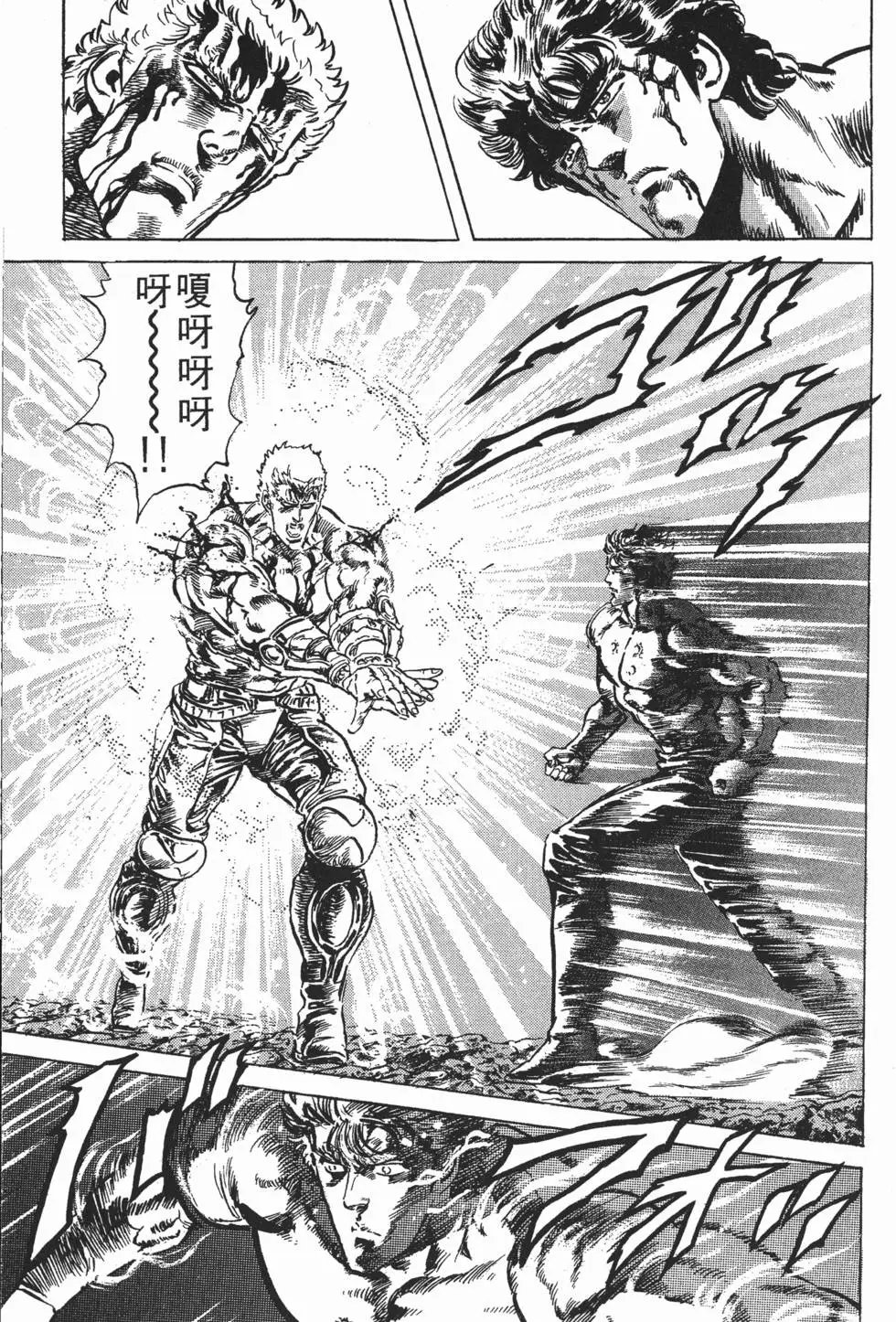 第015卷