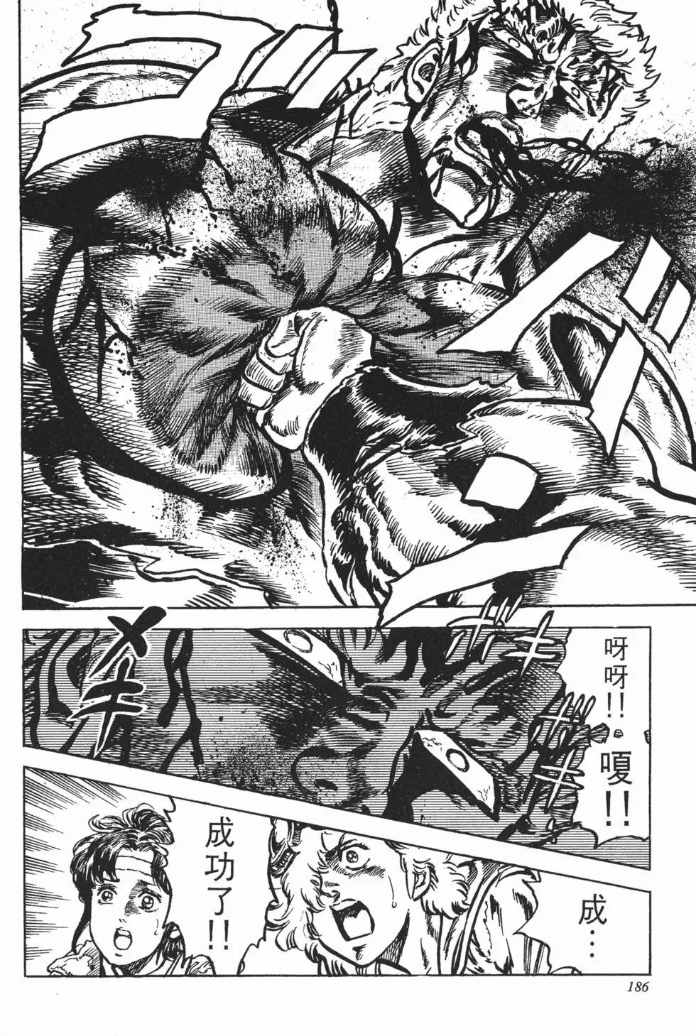 第015卷