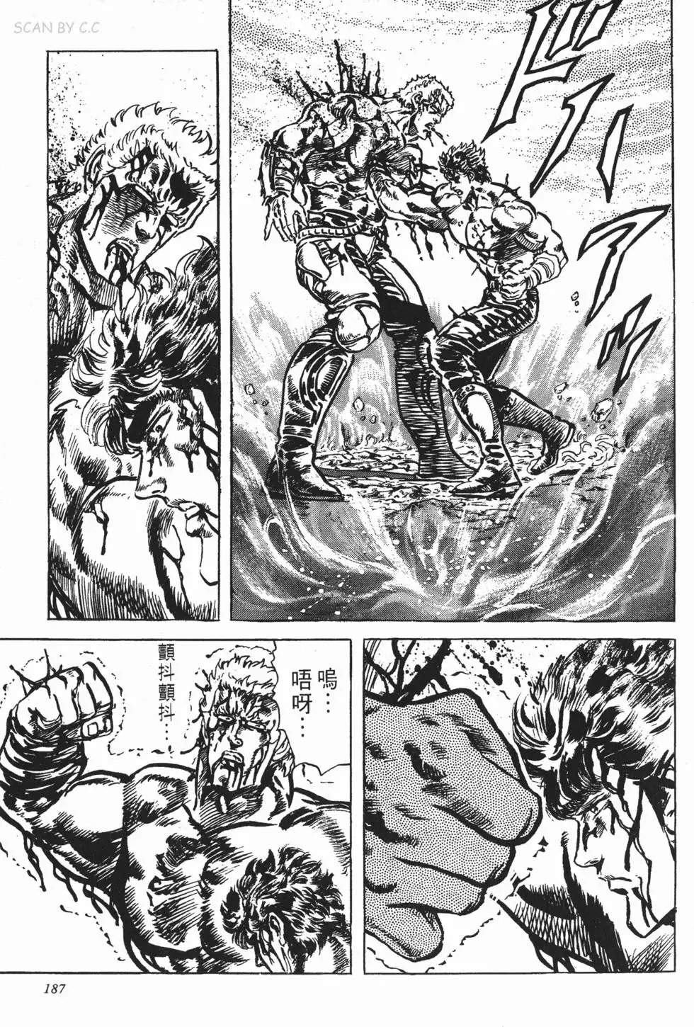 第015卷