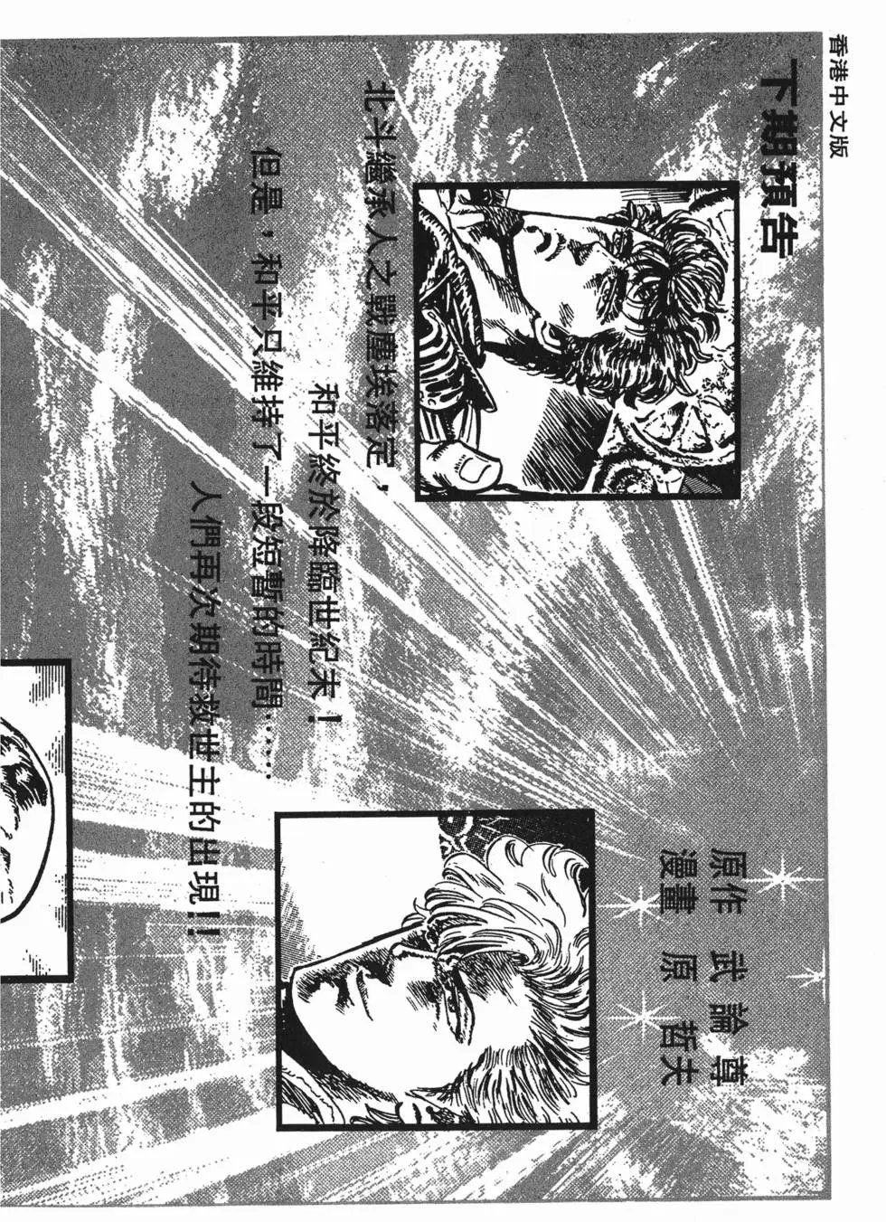 第015卷