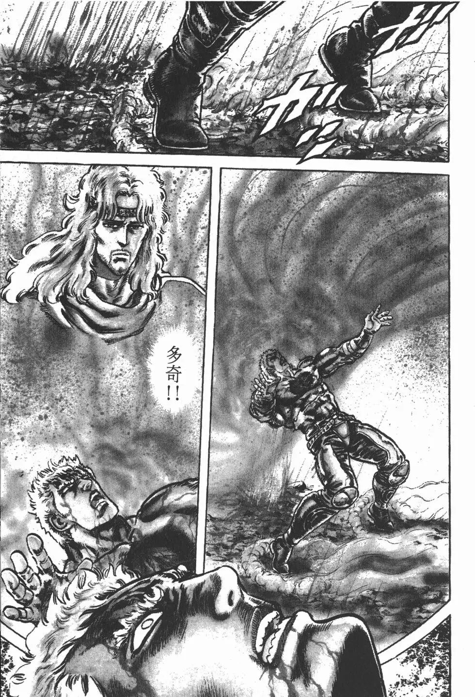 第016卷