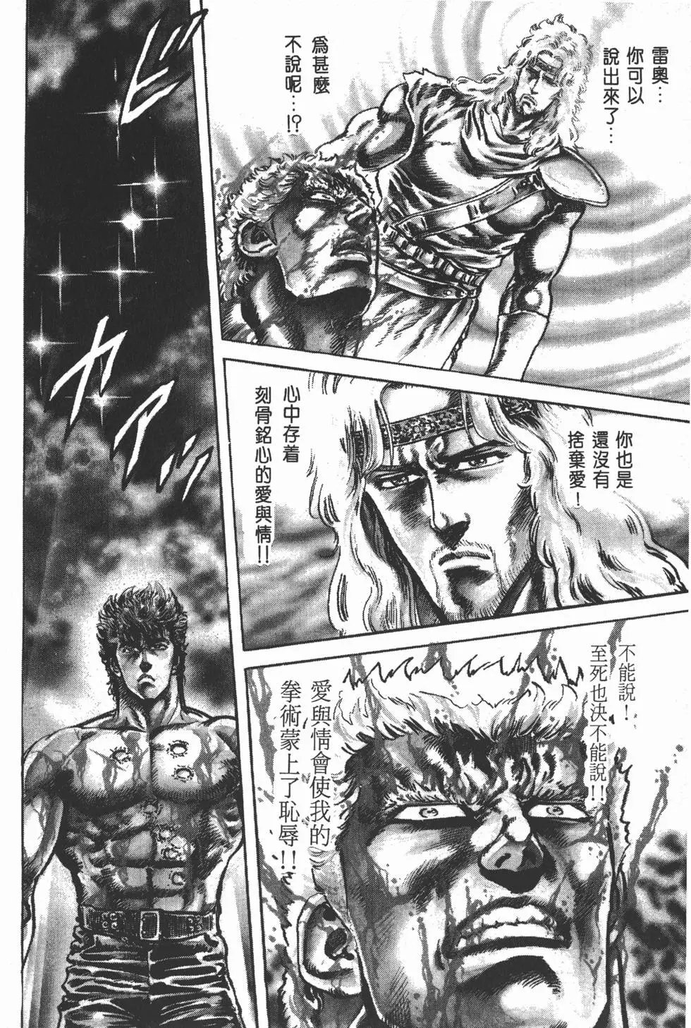 第016卷