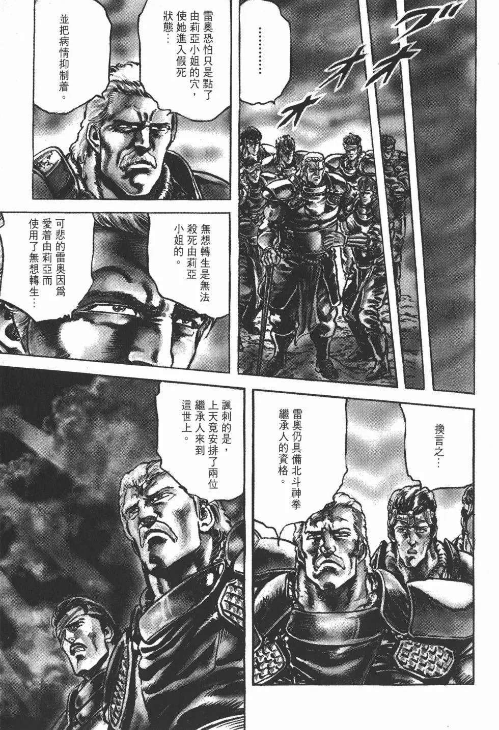 第016卷
