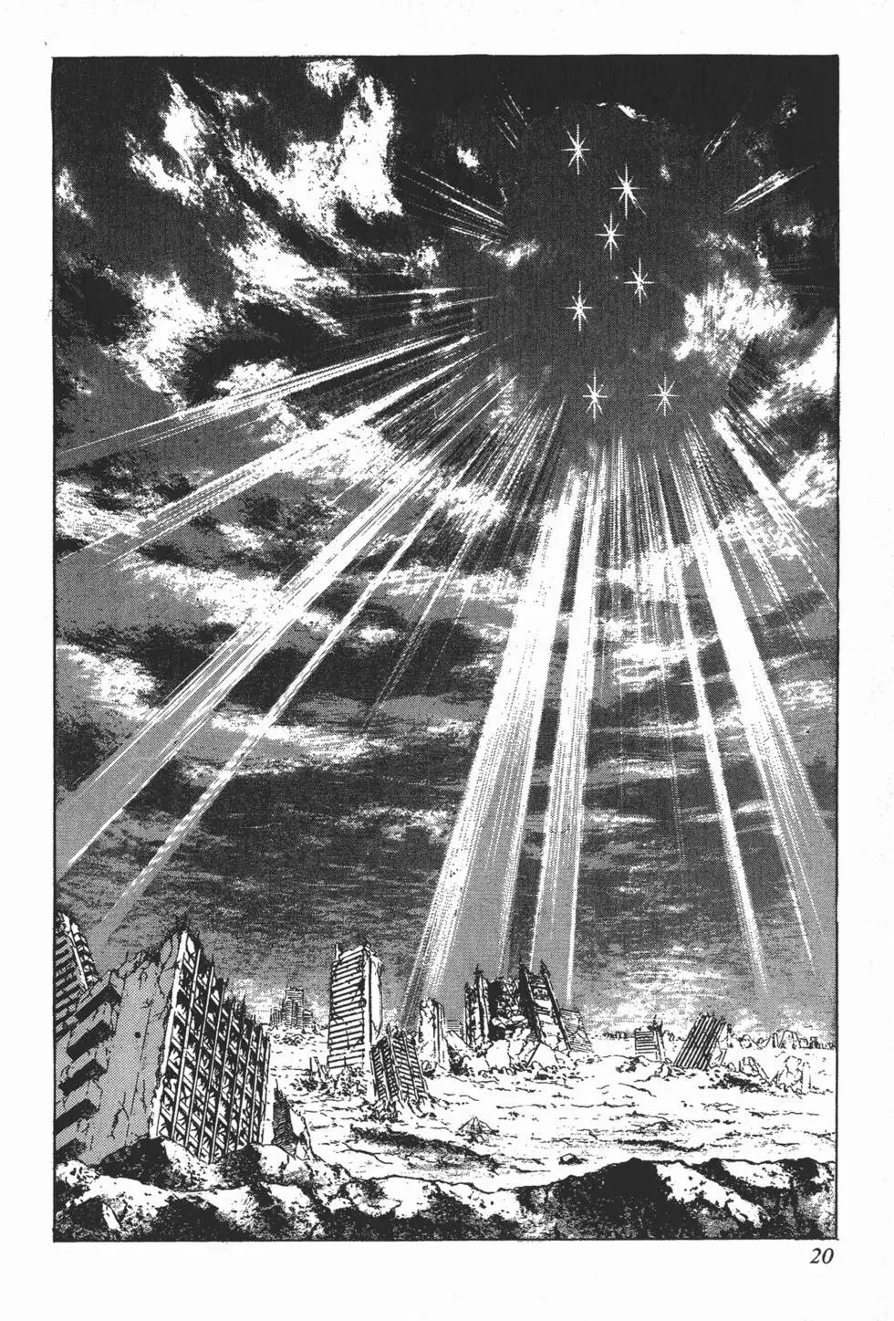 第016卷