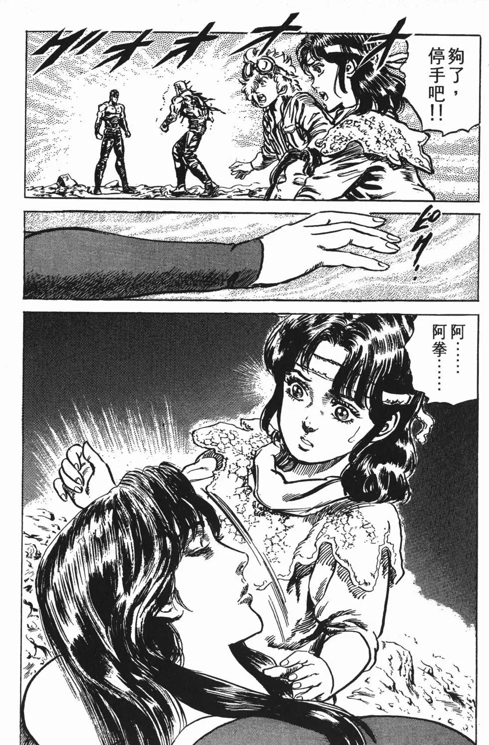 第016卷