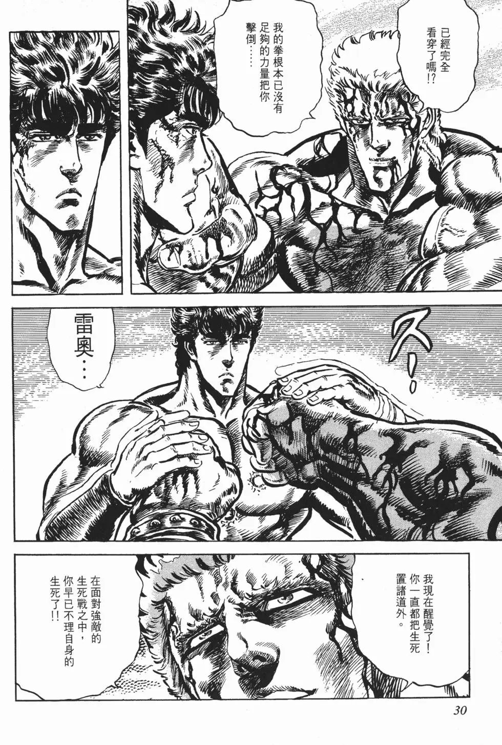 第016卷