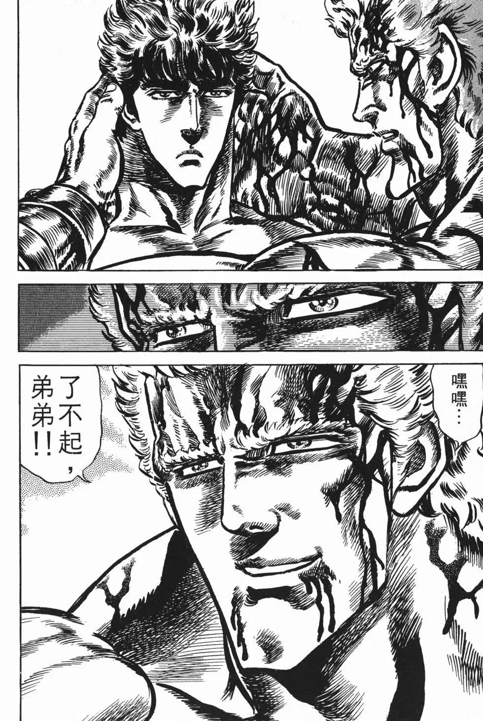 第016卷