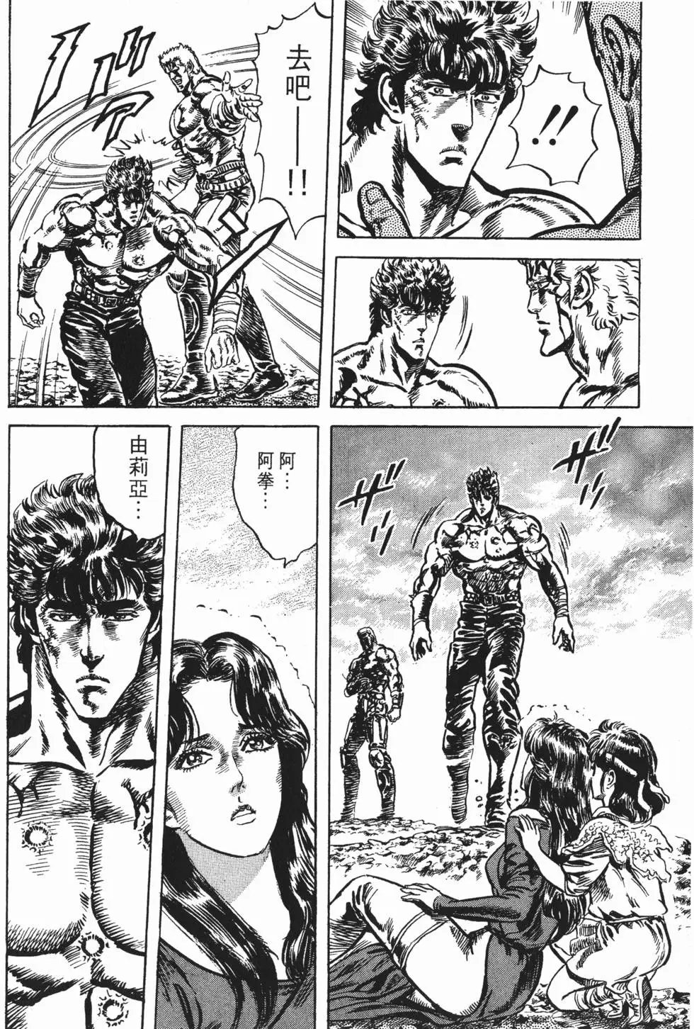 第016卷