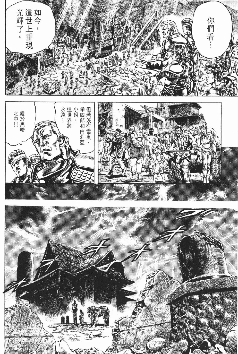 第016卷