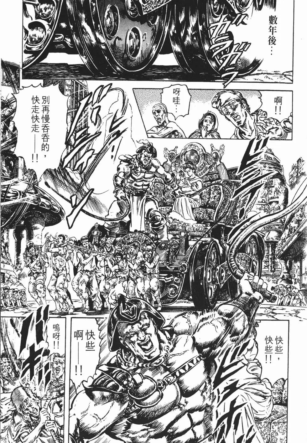 第016卷