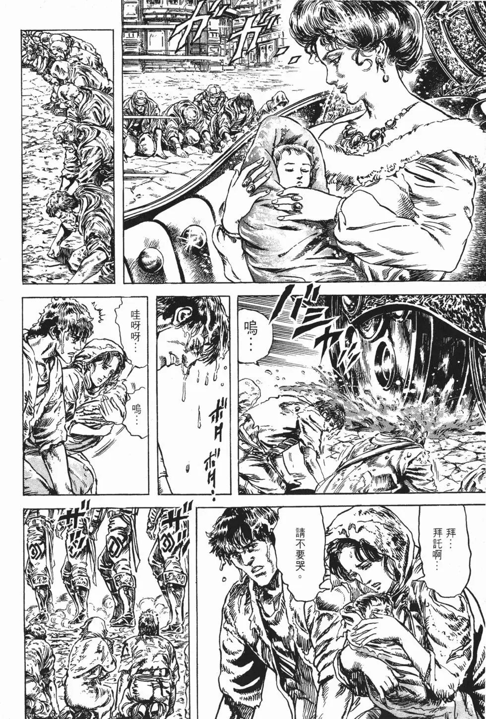 第016卷