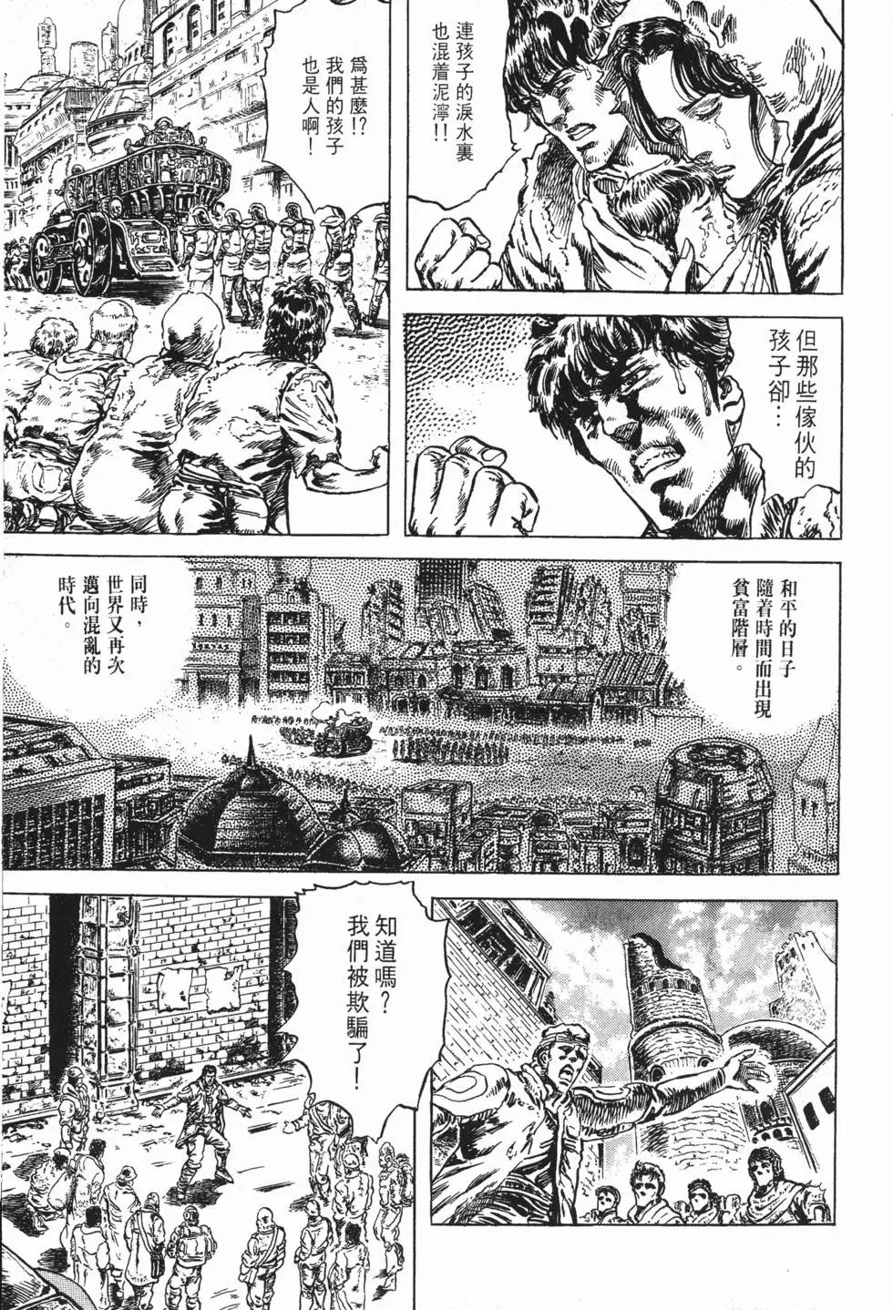 第016卷