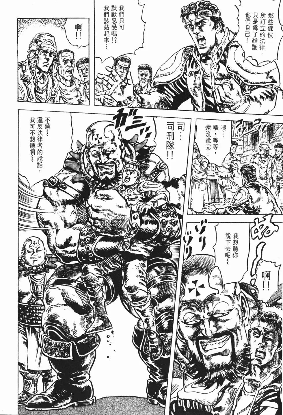 第016卷