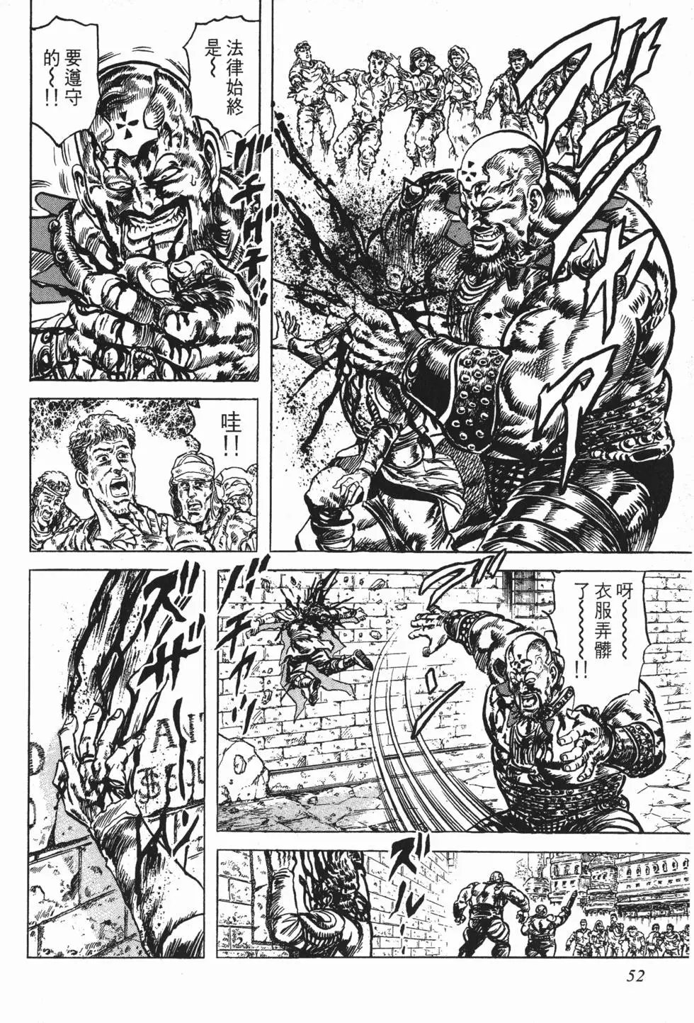 第016卷
