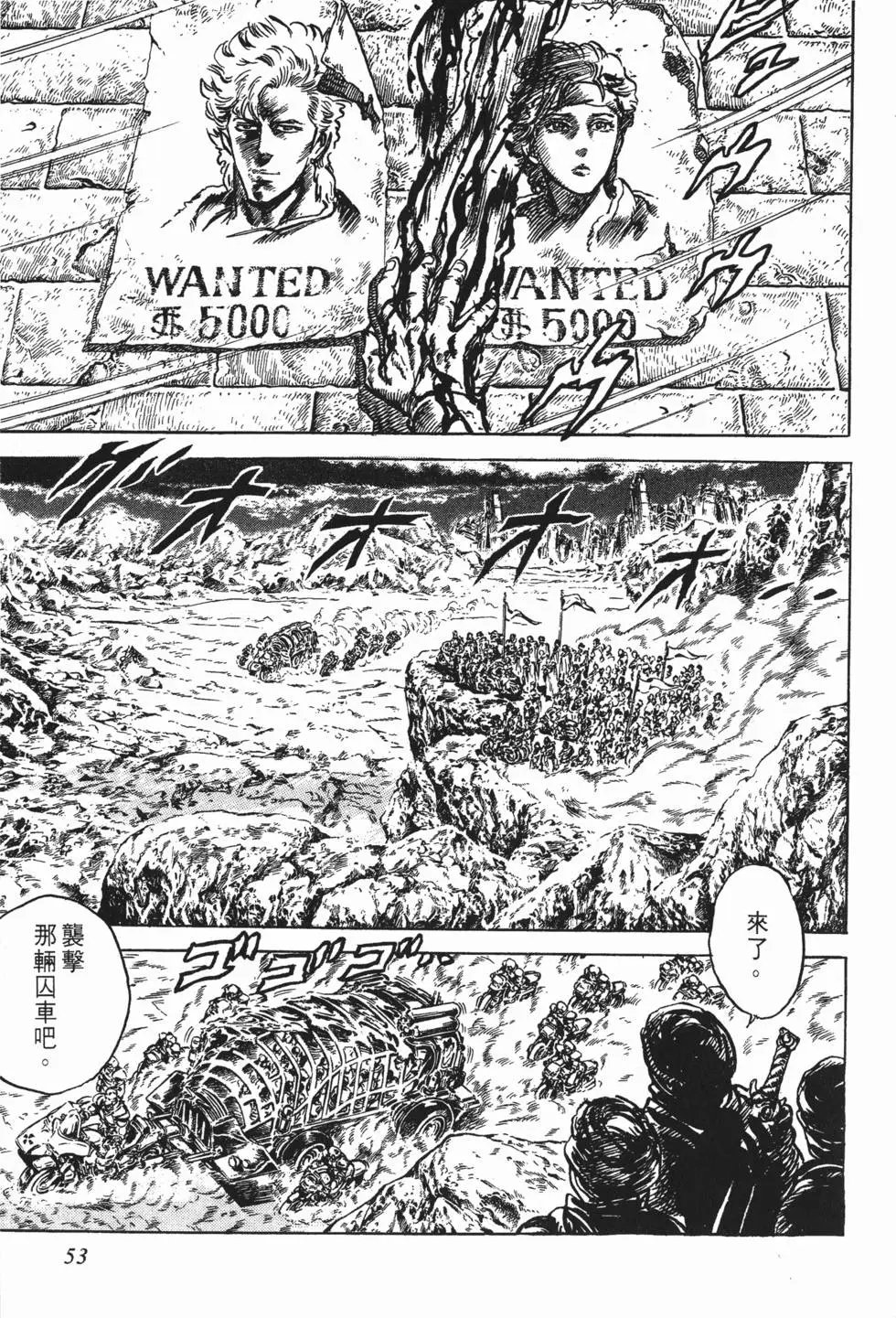 第016卷