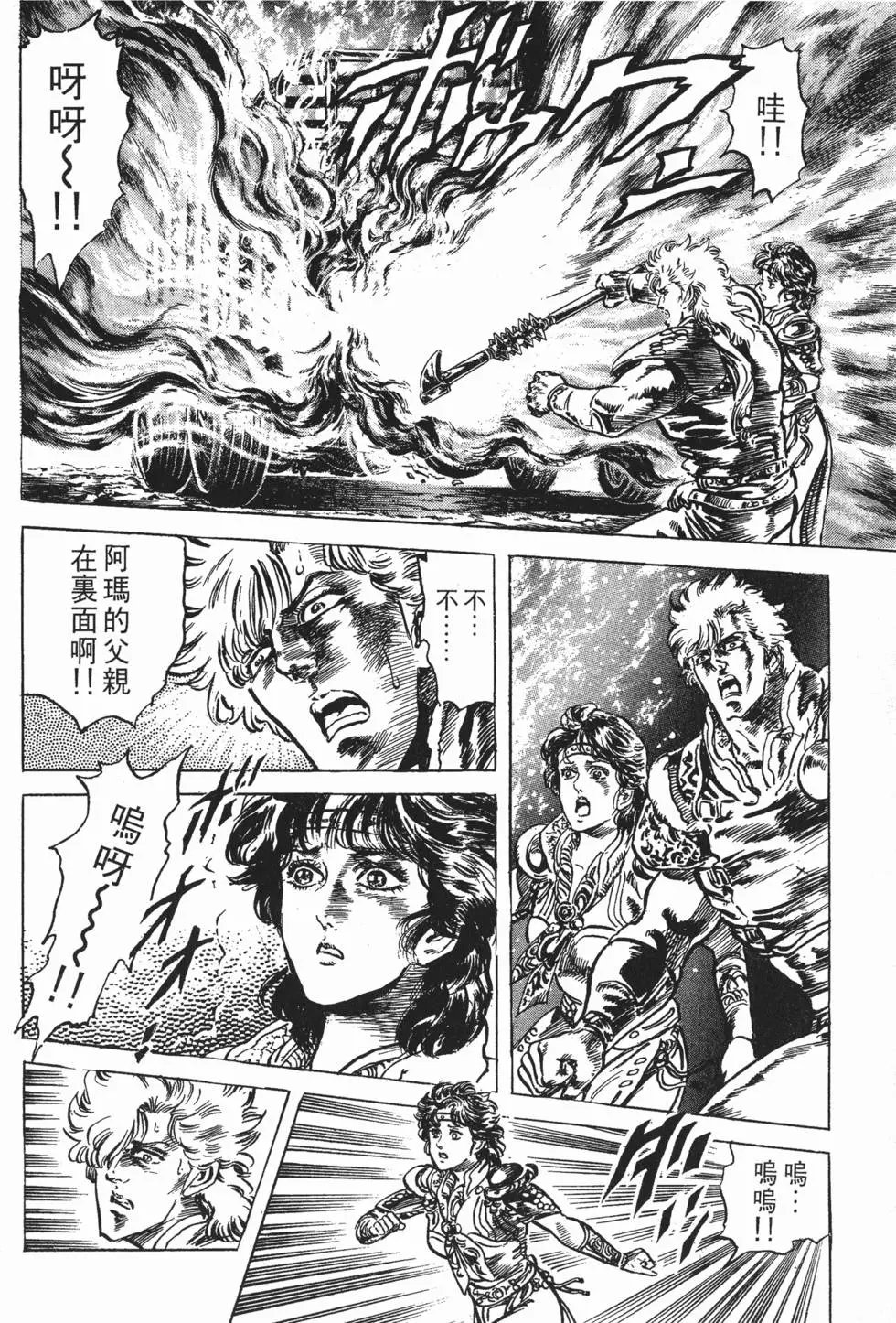 第016卷
