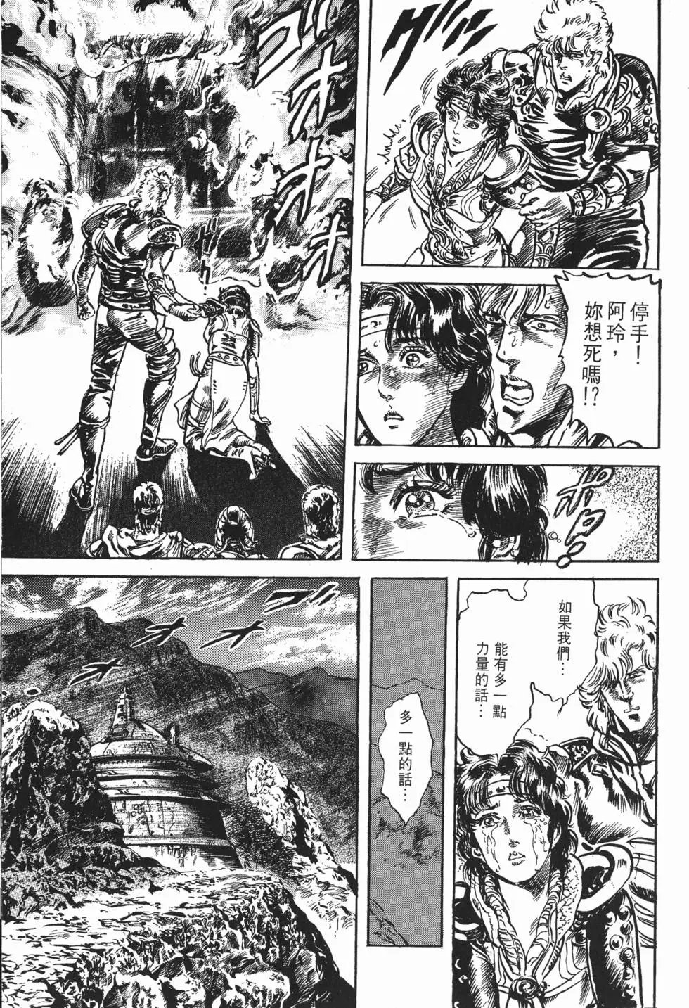 第016卷
