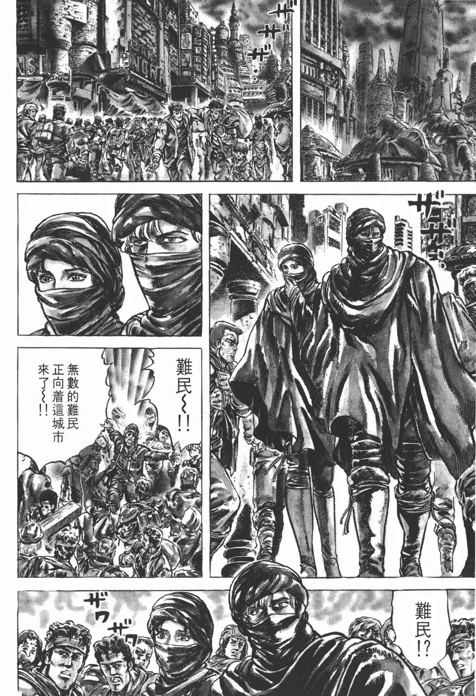 第016卷