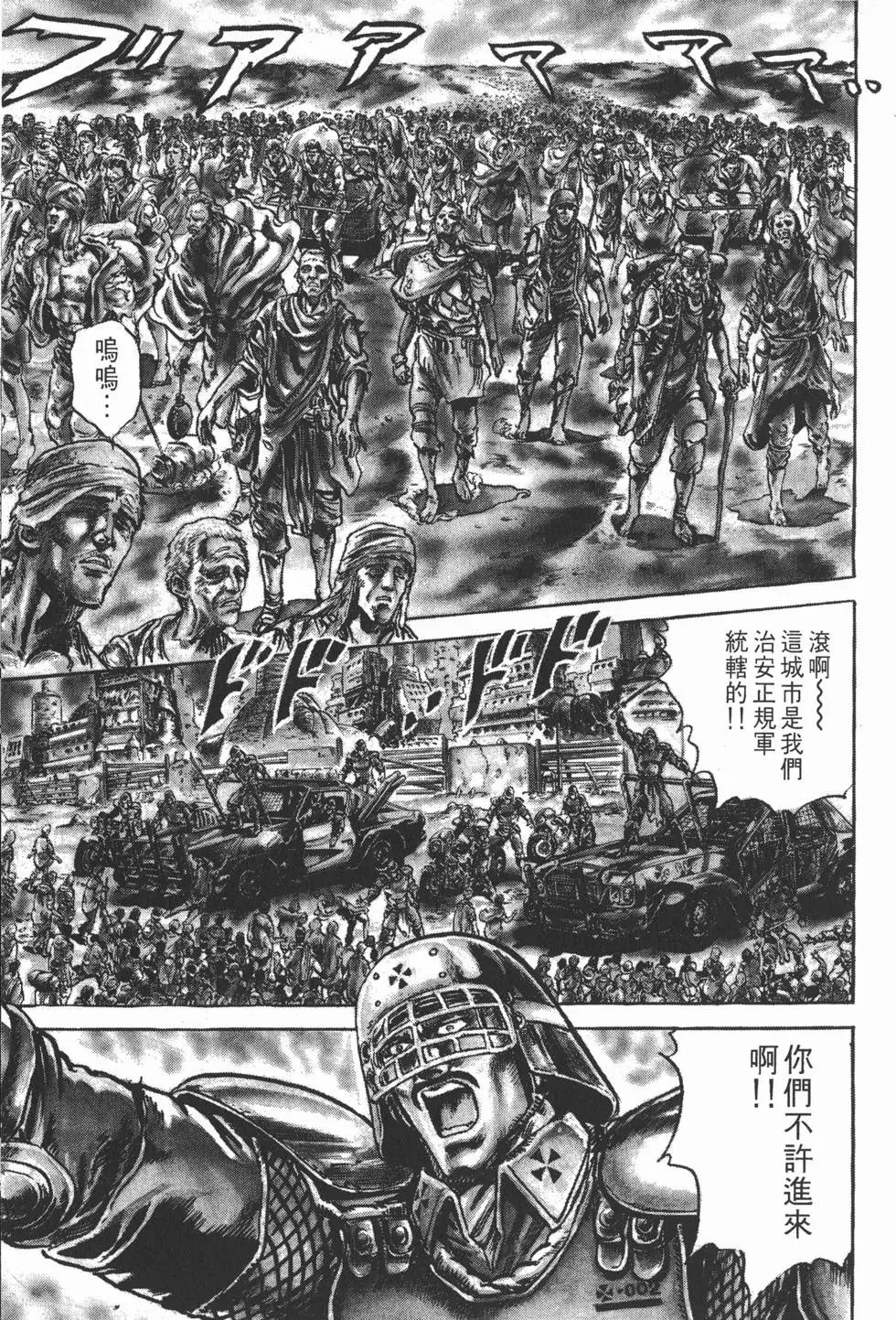 第016卷