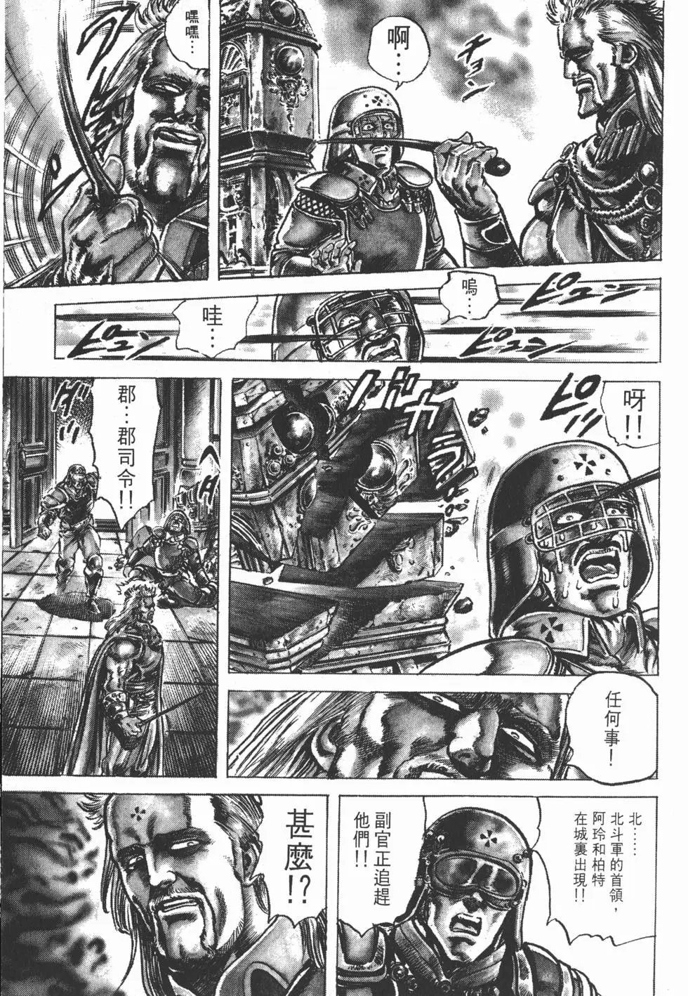 第016卷