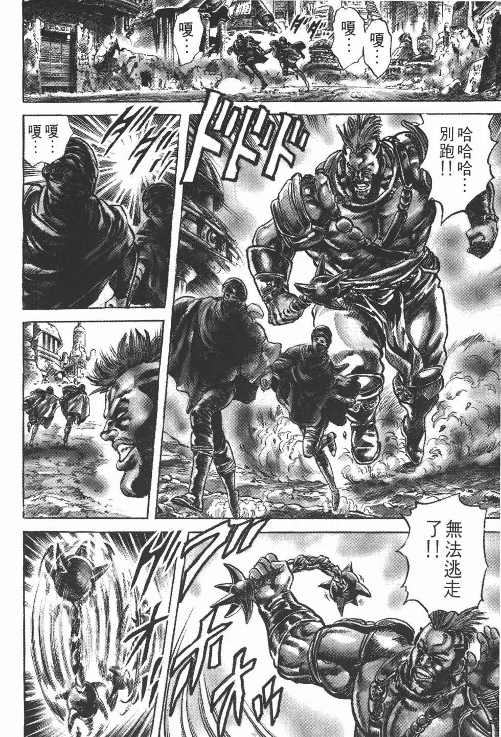 第016卷