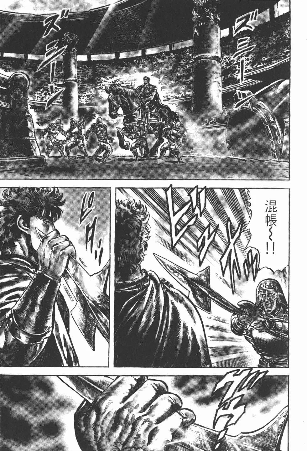 第016卷