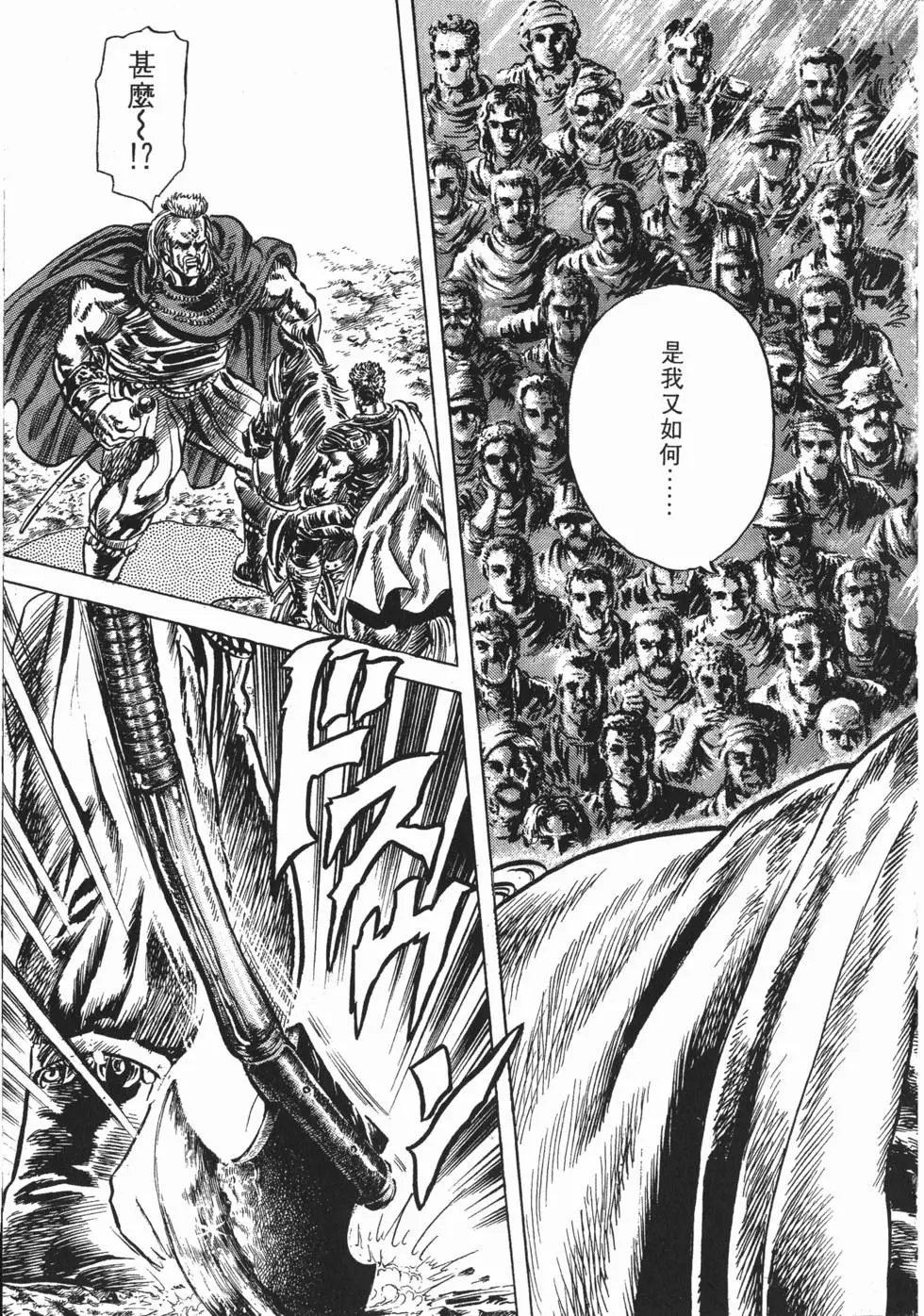 第016卷