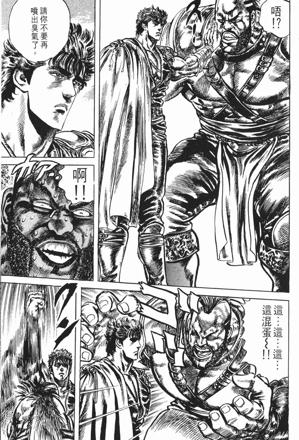 第016卷