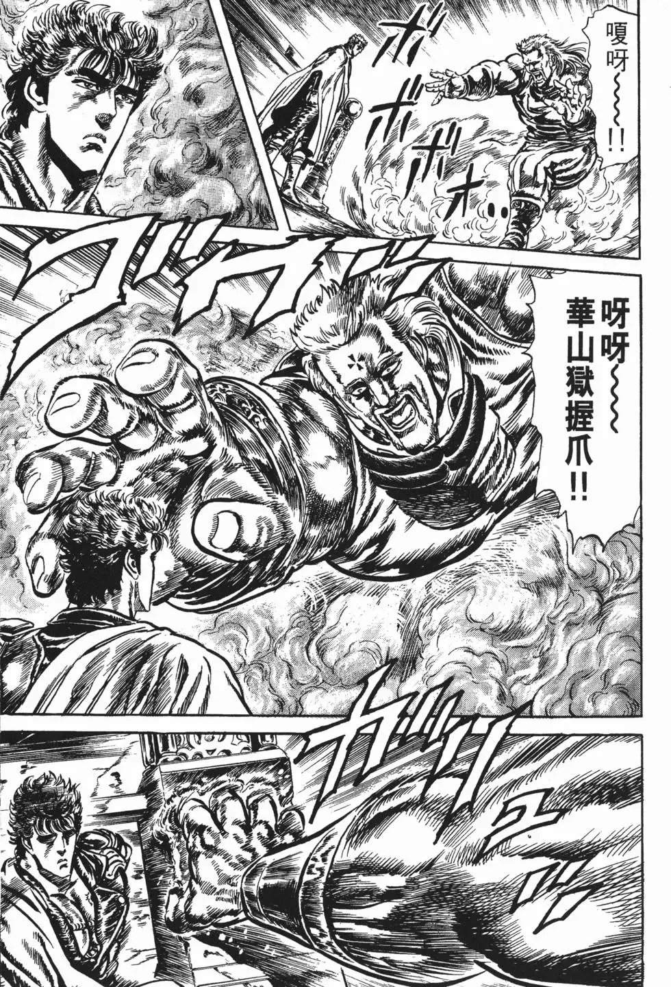 第016卷