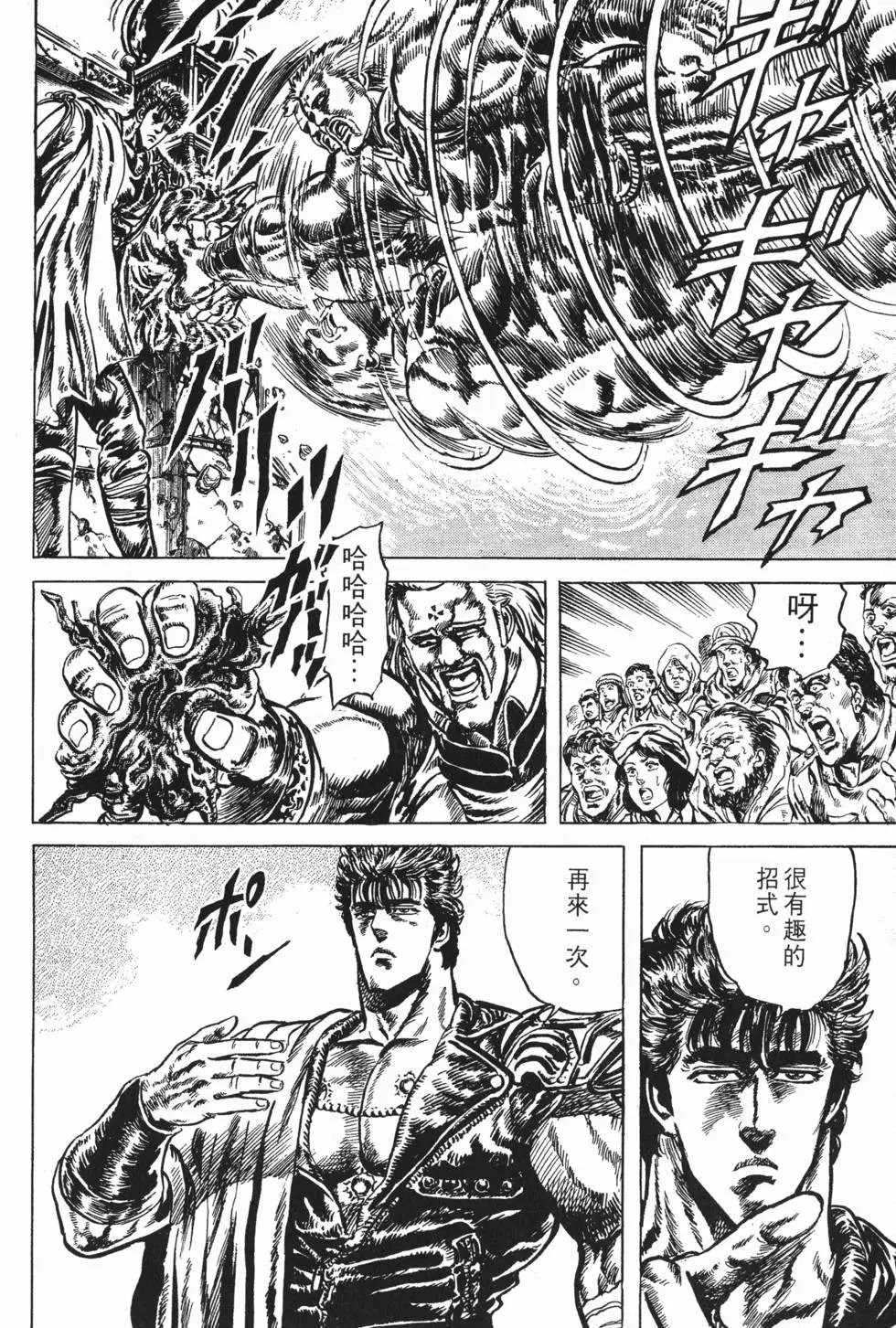 第016卷