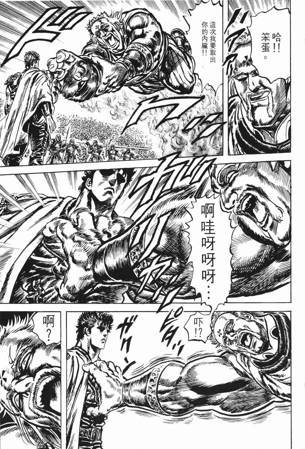 第016卷