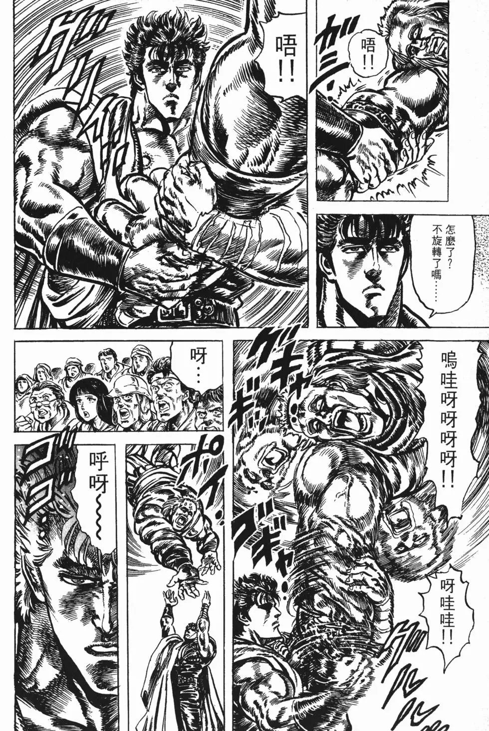 第016卷