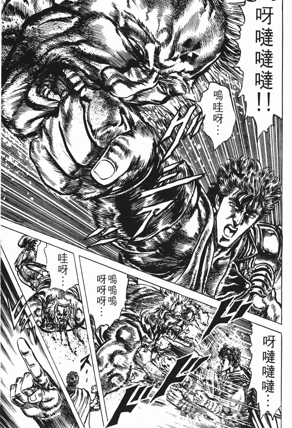 第016卷